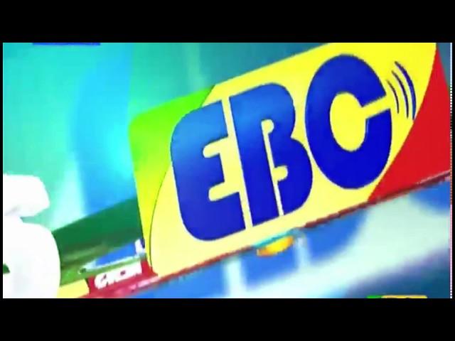 #EBC English News... December 26/2017