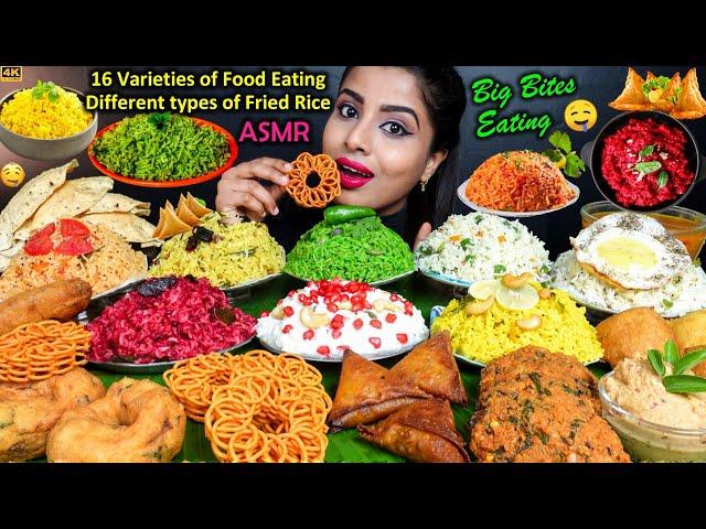 Eating Cashew Lemon Rice,Tomato Rice,Egg Fried Rice,Sambar,Curd Rice,Pulao,Samosa ASMR Eating Video