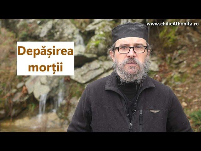 Depășirea morții - p. Teologos