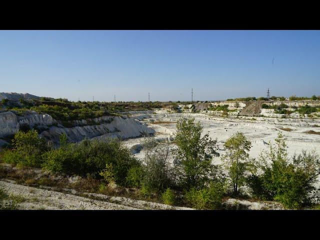 Луганск сегодня # Меловой карьер в городе # Малоизвестные места #