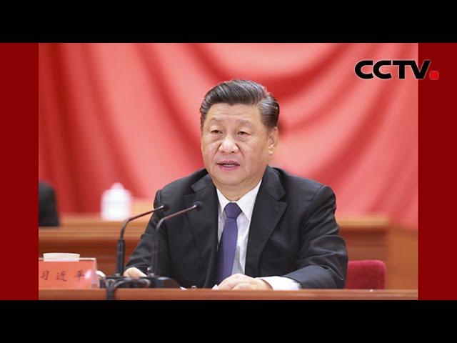 纪念中国人民志愿军抗美援朝出国作战70周年大会在京隆重举行 习近平发表重要讲话 |《中国新闻》CCTV中文国际