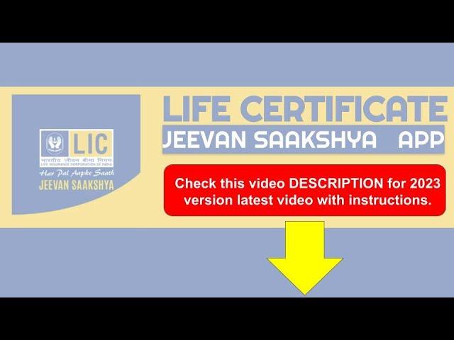 LIC Jeevan Saakshya App 2022 - Submit Digital Life / Existence Certificate online