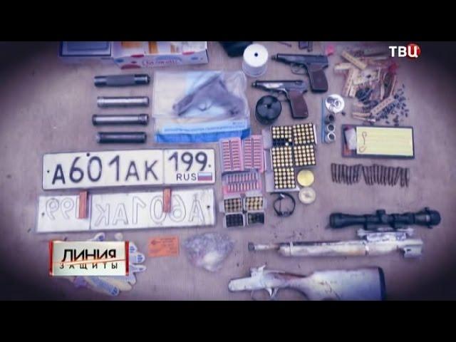 ТРАССА СМЕРТИ Документальный Фильм ПРО БАНДУ КИЛЛЕРОВ ГТА GTA