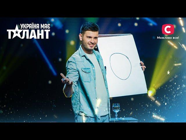 Stage magician gets back into the show after a flop – Ukraine's Got Talent 2021 – Episode 3