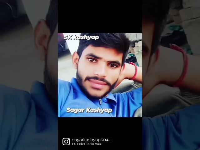 (Sagar Kashyap)