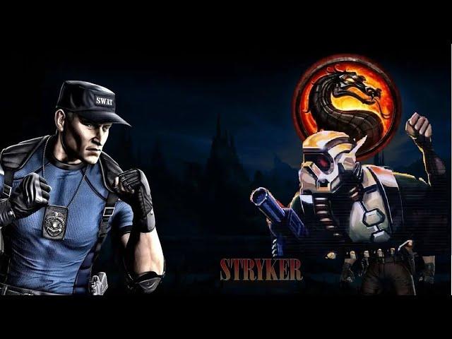 Служить и защищать! Бомбить и пригарать в UMortal Kombat 3(возможно дюна)