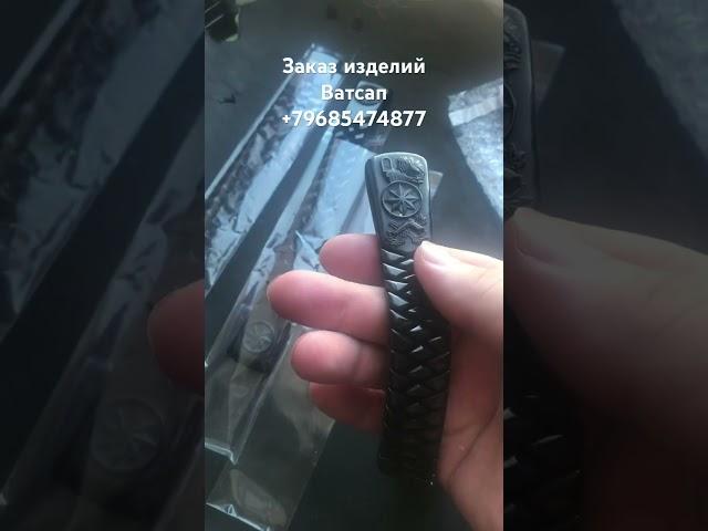 Лидеры продаж,Бардак