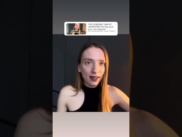 Что нужно делать со своими эмоциями?