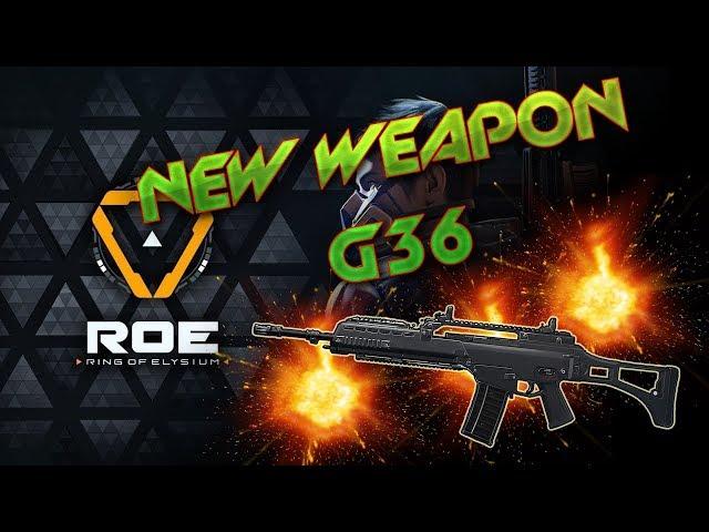 [ROE TESTED] New Weapon... The G36! - Ring of Elysium - ROE