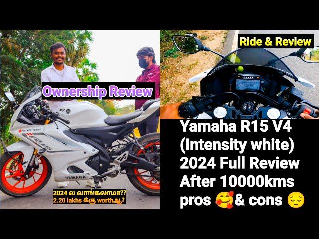 Yamaha R15 V4 White Colour Review in Tamil