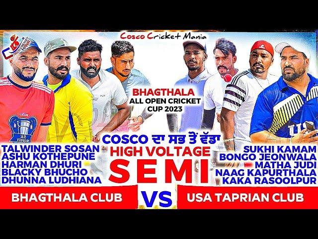 Usa Bhagthala(Talwinder & Ashu & Blacky & Harman) Vs Usa Taprian(Sukhi & Matha & Naag & Bongo)