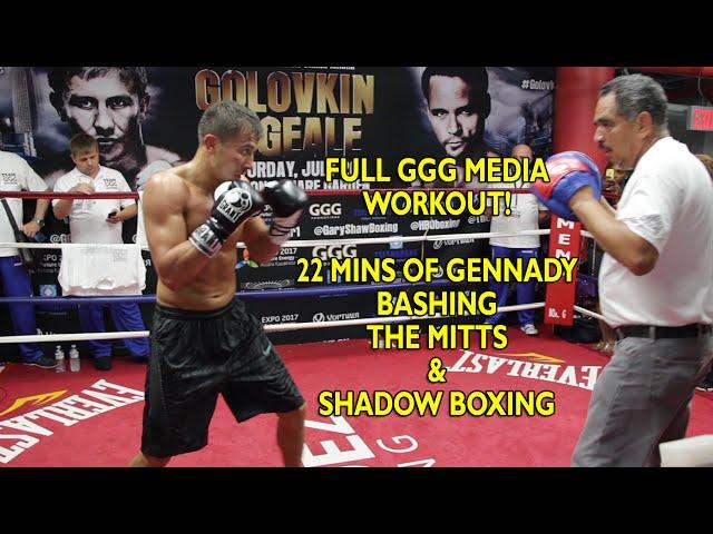 Golovkin vs. Geale: GGG full boxing workout - Hits Mitts & shadow boxes