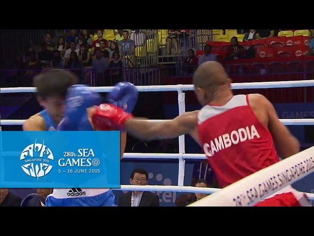 Boxing (Day 2) Men's Light Welter Wt. (60kg-64kg) - Bout 27 | 28th SEA Games Singapore 2015
