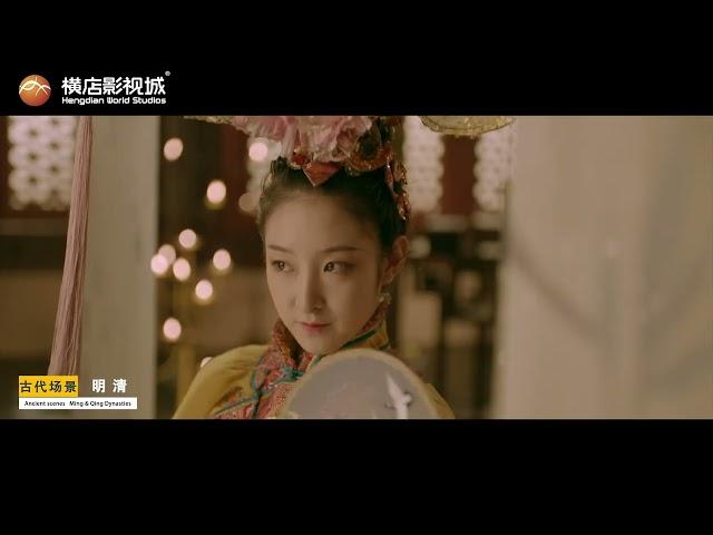 The Introduction of Hengdian World Studios (English)