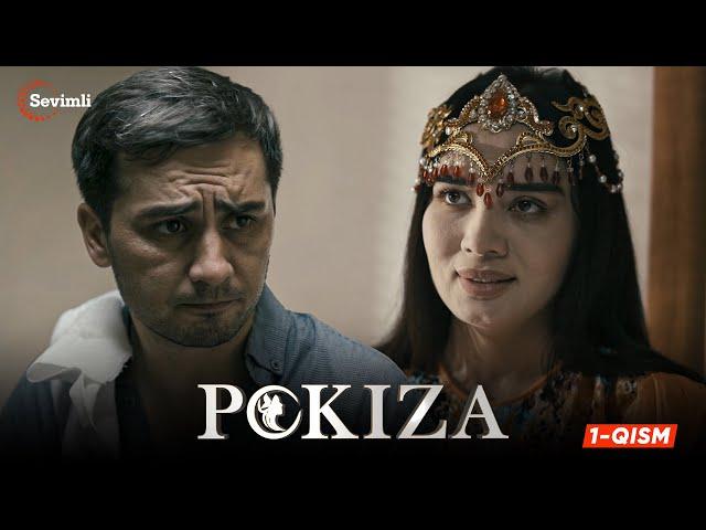 Pokiza 1-qism (milliy serial) | Покиза 1-қисм (миллий сериал)