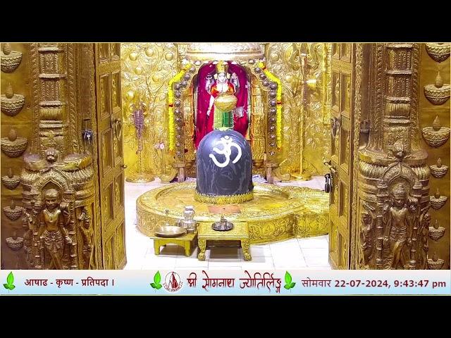  Live Darshan  - Shree Somnath Temple, First Jyotirlinga-22-July-2024