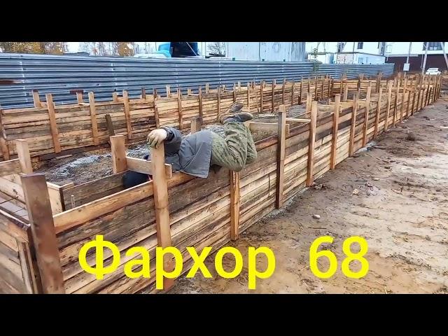 Лахзахое аз вакти кор