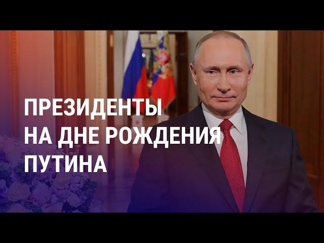 Главы стран ЦА прибыли на саммит СНГ. Кадыров против ужесточения миграционной политики | НОВОСТИ