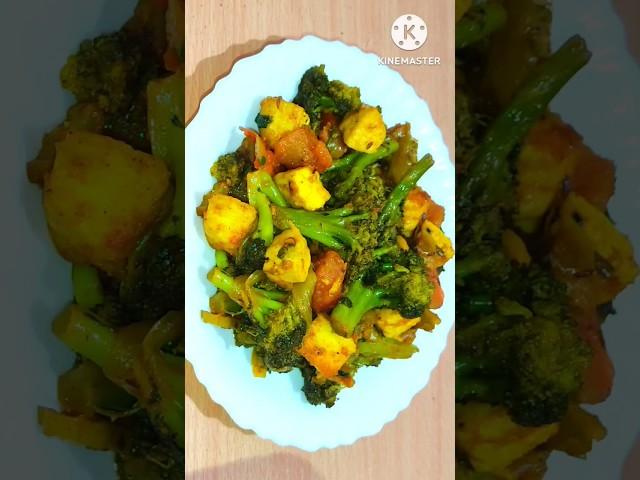 Broccoli fry lunch dinner#cookwithrachna#shorts#broccoli#recipe#vegan