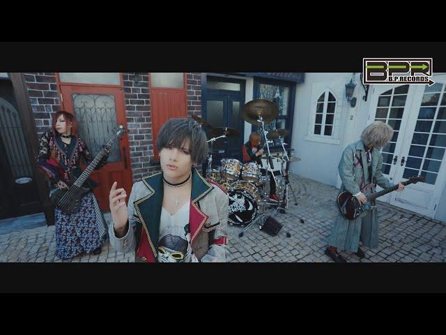 Royz「DAYDREAM」MUSIC VIDEO