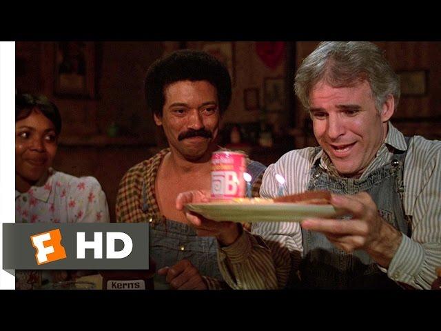 The Jerk (1/10) Movie CLIP - Navin's Birthday (1979) HD