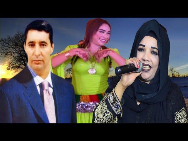 Hassania - ayamarg awa | من اروع الاغاني الامازيغية الجميلة للفنان حسن اوجلا والفنانة الحسنية ازرو