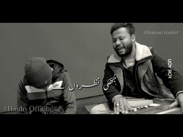 Waqat Hussnain K " Shahzad Haidri Live New Kallam New Qaseeda Live