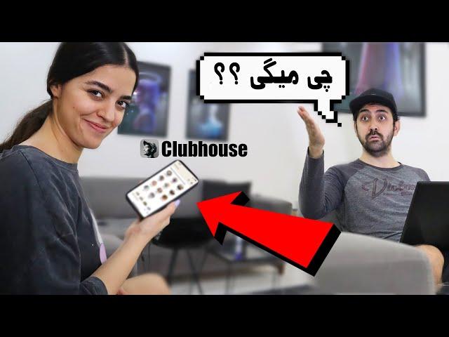 دوربین مخفی  سینا معتاده