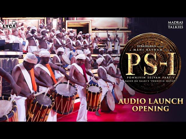 Ponniyin Selvan Audio Launch Opening | Mani Ratnam | Lyca Productions