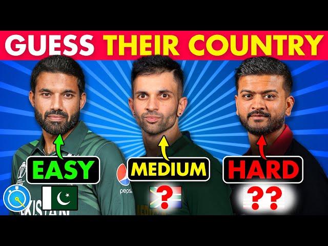 Guess The NATIONAL TEAM of T20 Players - EASY, MEDIUM, HARD | T20 Cricket World Cup 2024 Quiz