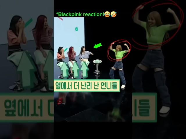 The members can't stop laughing at Lisa's dance!! #blackpink #lisa #jennie #jisoo #rosé #lalisa