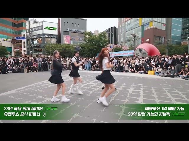 방패에이스에서 신규첫충전 혜택을!