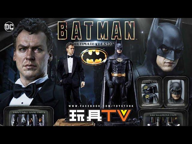 「爆玩具」Prime 1 x Blitzway 1:3 Batman 雕像套裝特別版