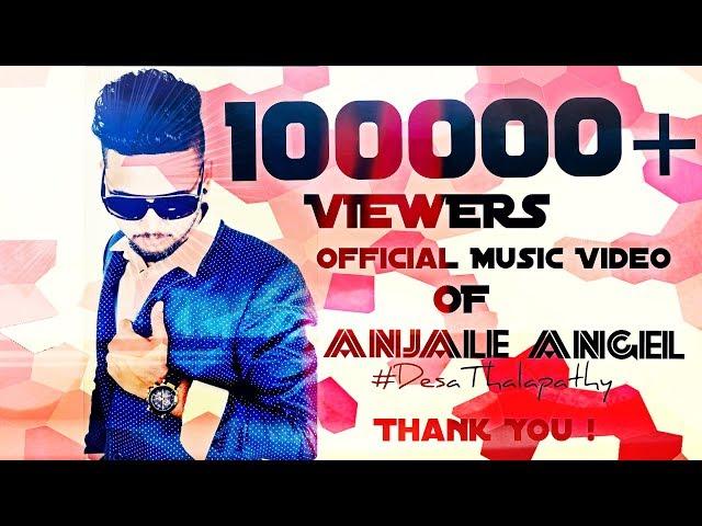 Anjale Angel - Official Music Video| Rashdy |Slim Lazer YD | Indraan Sathiamoorthy