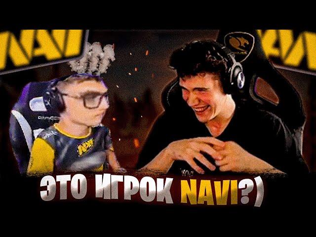 РЕАКЦИЯ ШАДОУКЕКА НА РЕЙДЖ АРХАНГЕЛА В ФОРТНАЙТ НАРЕЗКИ | FORTNITE PRO CUT