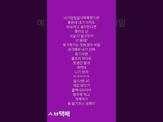 마스크 끼고 사람즐