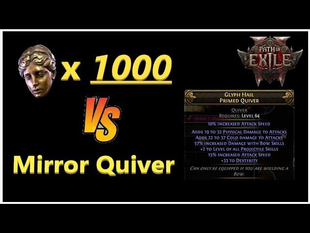 [PoE 2] 1000 Divine Orbs vs. Mirror Quiver | #1 Rolled Quiver or BUST