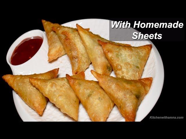 Chicken Samosa Recipe With Homemade Sheets - Simple Chicken Samosa - Special Ramadan Recipe