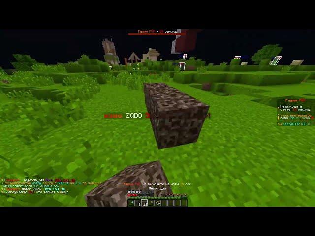 WITHER SHOW? / WITHER SIRIES? / WITHER TAGE? | HOLYWORLD ANARCHY