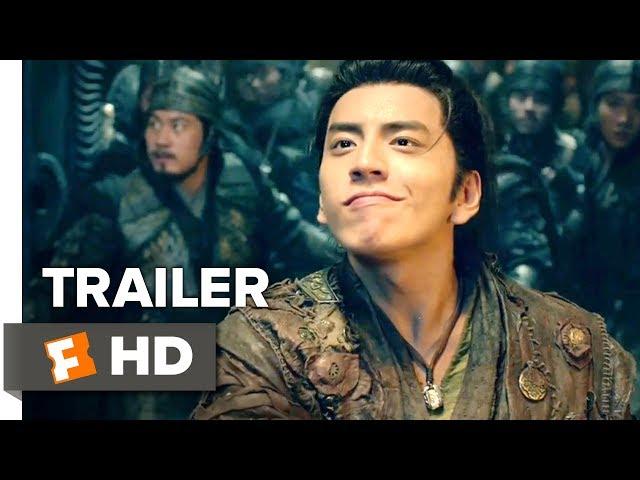 Legend of the Naga Pearls Trailer #1 (2017) | Movieclips Indie