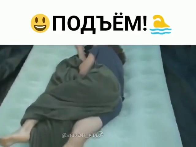 Короткие смешные видео #10