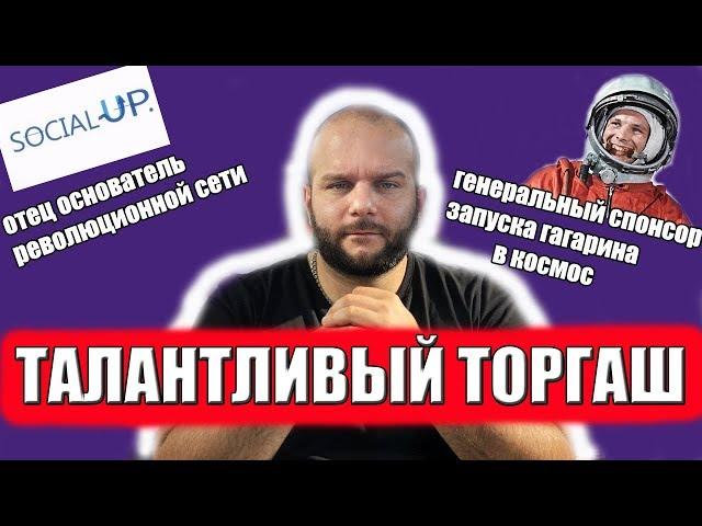 ВИТАЛИЙ ЗИМИН И ЛУЧШАЯ СТРАТЕГИ НА СПОРТ