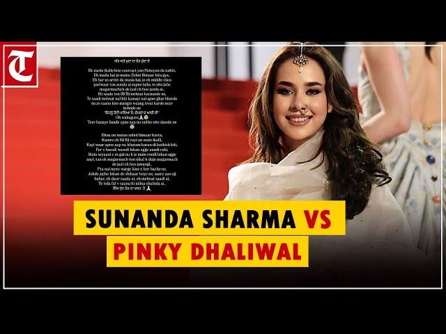 Singer Sunanda Sharma gets into a public spat with music producer Pinky Dhaliwal