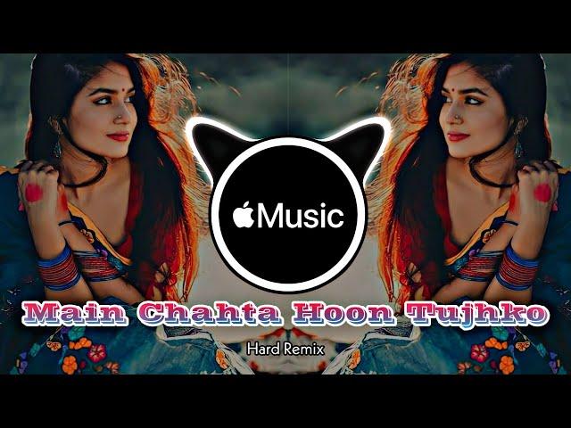 Main chahta hoon tujhko dilo jaan ki tarah || main chahta hoon tujhko dilo jaan ki tarah dj