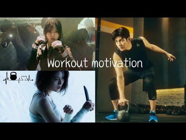 Motivation to workout️‍️️‍️Workout motivation~Kdrama/Cdrama