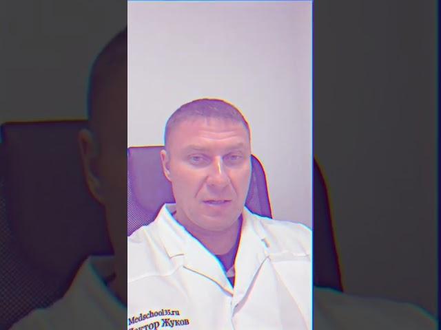 Правила здоровых сосудов