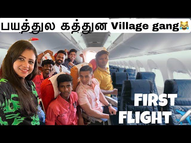 Villagers First Flight Experience ️ Ultimate Fun  Village Series | Hussain Manimegalai