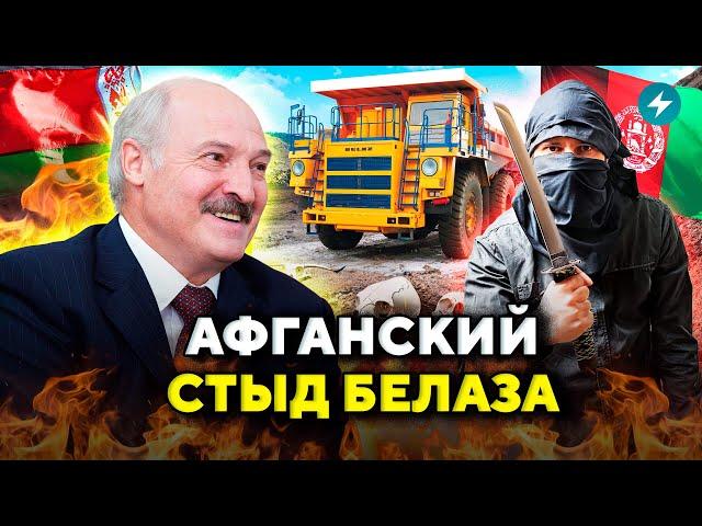 Сенсация из Минска! ОПАСНЫЙ сигнал Лукашенко / Беларусов ОГРАБИЛИ // Новости Беларуси