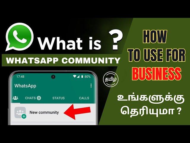 WhatsApp Community | How To Use WhatsApp Community | WhatsApp Community Tamil | WhatsApp New 2023