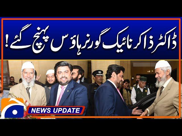 Dr. Zakir Naik reached Governor House Karachi | Geo News 9:30 PM Updates